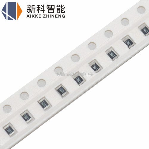 0805贴片电阻 120R 1%/5% 尺寸:2.0*1.2mm 网版印刷:1200 121