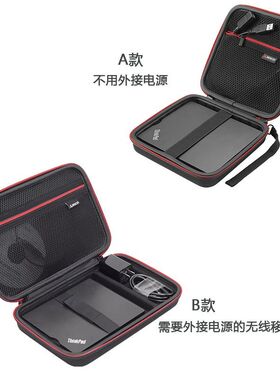 移动外置光驱盒先锋刻录光驱包CD保护套外置刻录机收纳盒