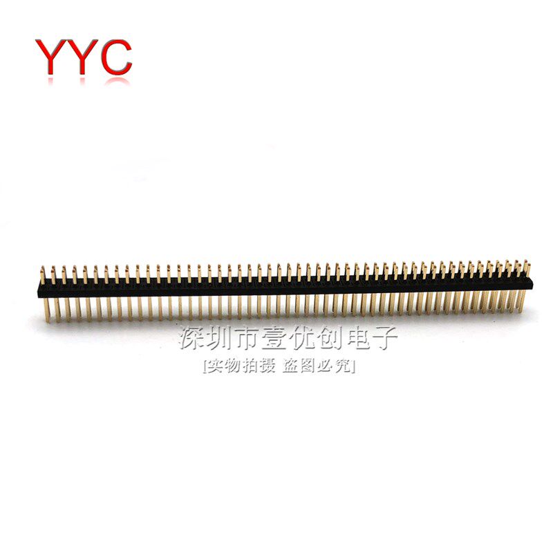 1.27mm双排直插排针 1.27双排排针2*40P 双排针2*40P环保镀金