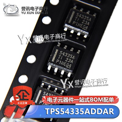 原装 TPS54335ADDAR TPS54335A 54335A SOP-8 3A同步降压转换器IC