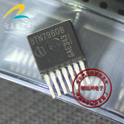 BTN7960B  电桥驱动器 TO263 汽车电脑芯片