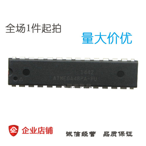 ATmega48PA-PU IC 芯片 单片机/嵌入式-微控制器 DIP-28