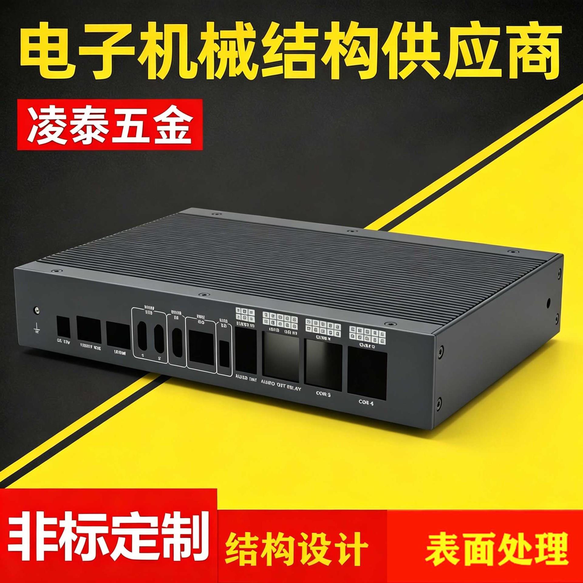 2U 机架式全铝散热工控机箱 前面板开孔定制 OEM  厂家直供图片