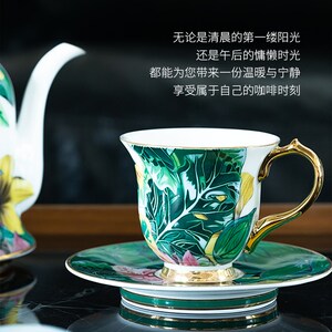 景德闲云居咖啡杯子高档精致陶瓷杯碟套装高级感轻奢家用下午茶