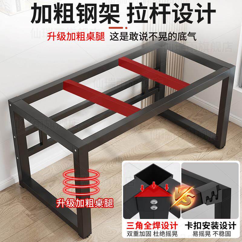 岩板脚铁艺仙瑞雨3-可桌架支撑架客制代现简约桌桌脚