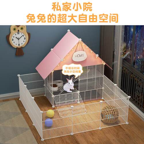 兔笼防喷尿家用大空间二层平台达洋兔侏儒兔茶杯兔专用笼子宠物笼
