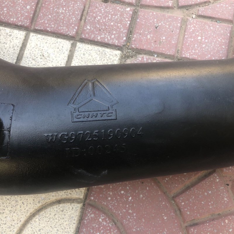 适配重汽豪沃进气道接口空滤接口增压器进气管WG9725190904配件