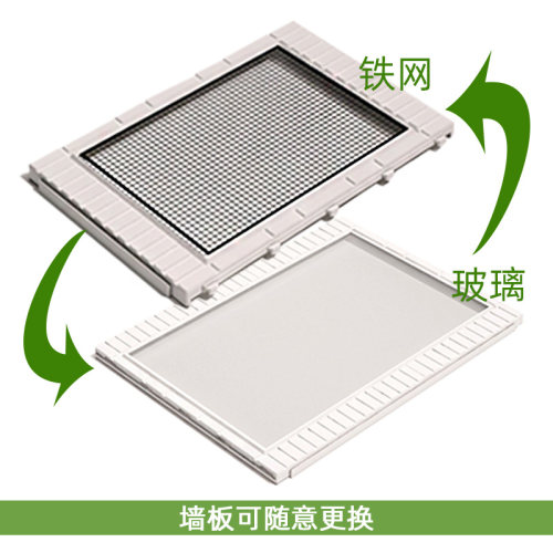 仓鼠蜜袋鼯刺猬饲养箱配件墙壁CM箱玻璃门大号亚克力门立箱轮子