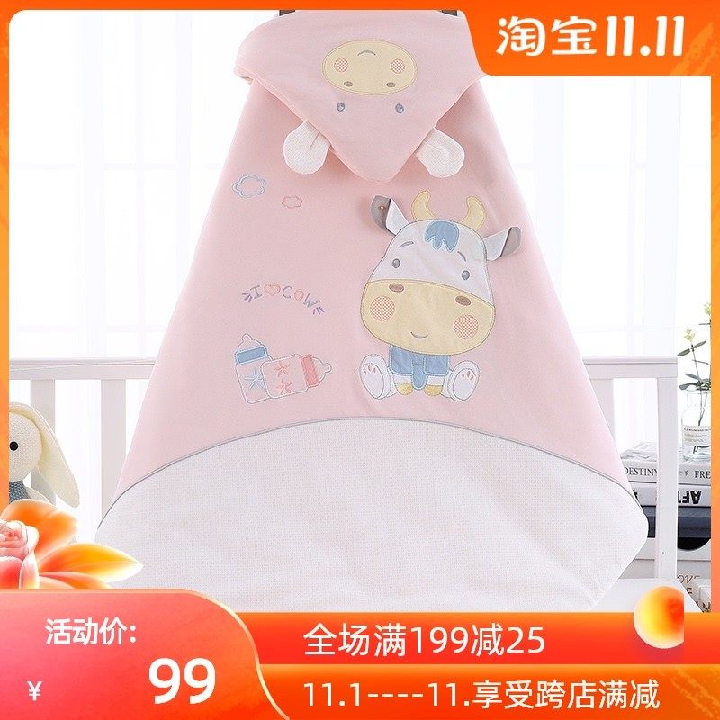 包被婴儿初生秋冬款加厚宝宝用品襁褓巾四季可拆卸新生儿棉花抱被