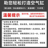 壹诺第五代橄榄球滤材鱼缸用过滤材料培菌净水细菌屋底滤原矿一诺