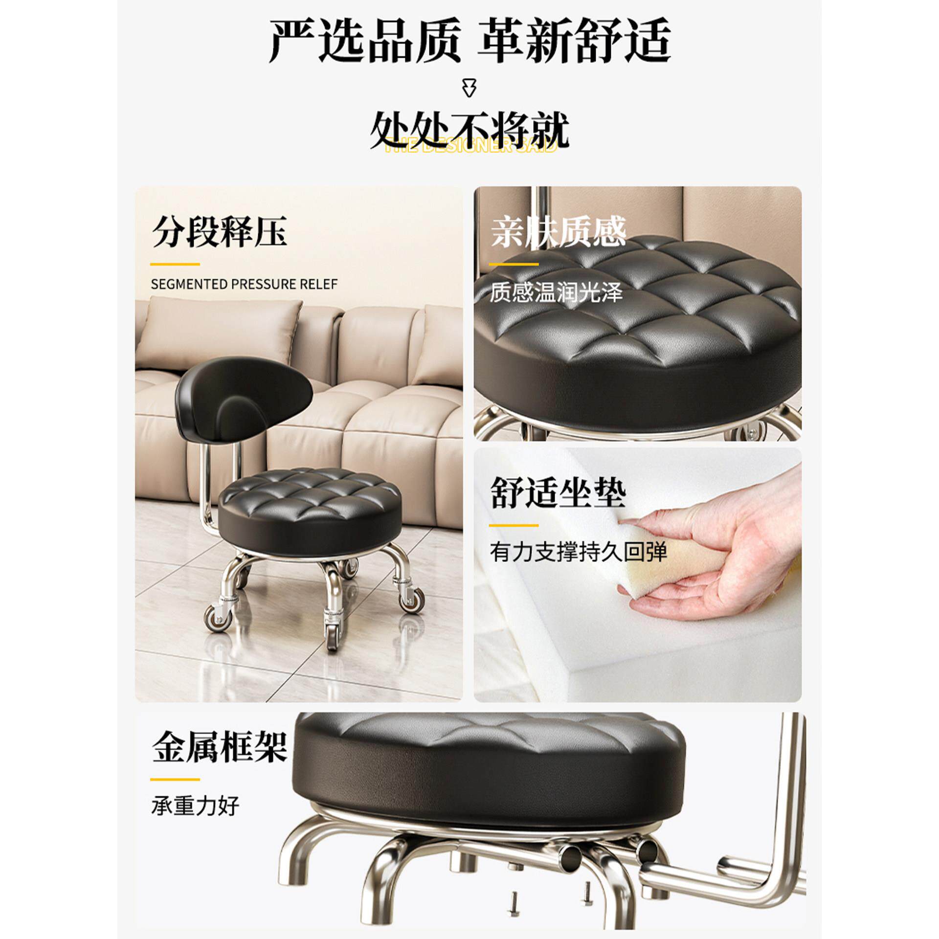 滑轮矮椅子儿童学矮凳美甲凳美缝步万凳向轮小HS28凳子小板凳圆凳