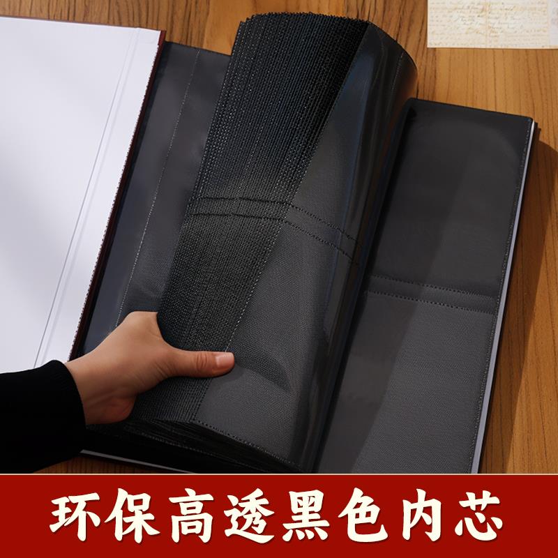 6寸相册本大容量家庭影集照片收纳册相簿5寸纪念册相框混装7寸