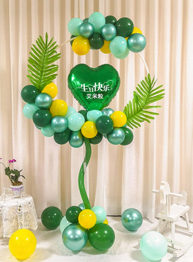 生日森系圆环立柱创意摆件小清新户外野餐场景背景墙布置装饰用品