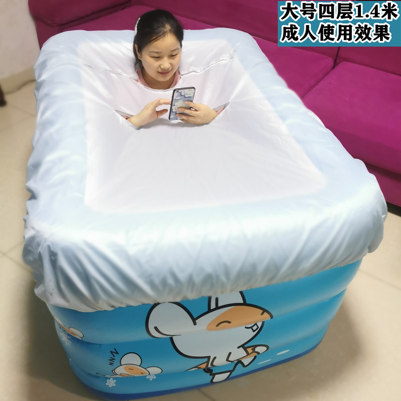 泡澡桶折叠浴盆家用大人充气浴缸全身洗澡沐浴桶发汗婴幼儿童游泳