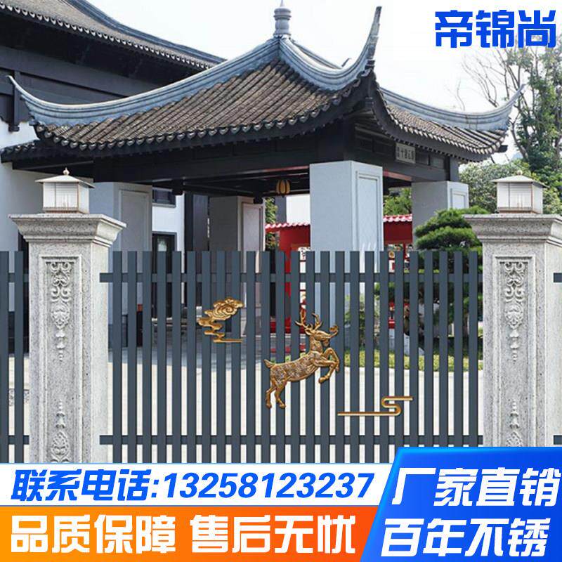 铝艺护栏别墅栏围铝艺围栏栏农村铁栅庭院铝合金阳台户外锌钢围墙