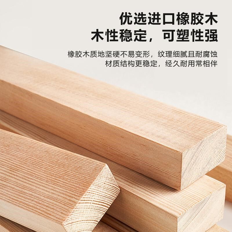 实木餐椅北欧藤编椅餐桌椅原木凳子家用靠背软包椅长方形凳休闲椅