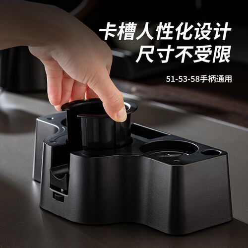 咖啡压粉三件套冲击粉锤恒力压粉锤布粉器套装51/53/58mm咖啡器具