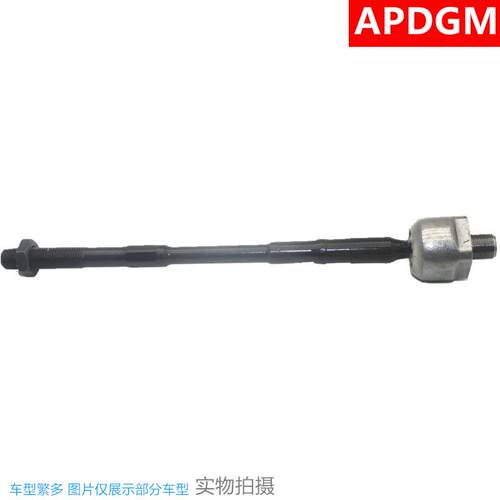 适用于风度A33A32老阳光N16方向机横拉杆内外球头 转向机拉杆球头