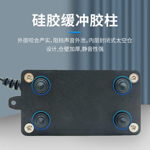 欧标鱼缸氧气泵超静音小型家用增氧机打氧泵增氧泵养鱼专用气泵