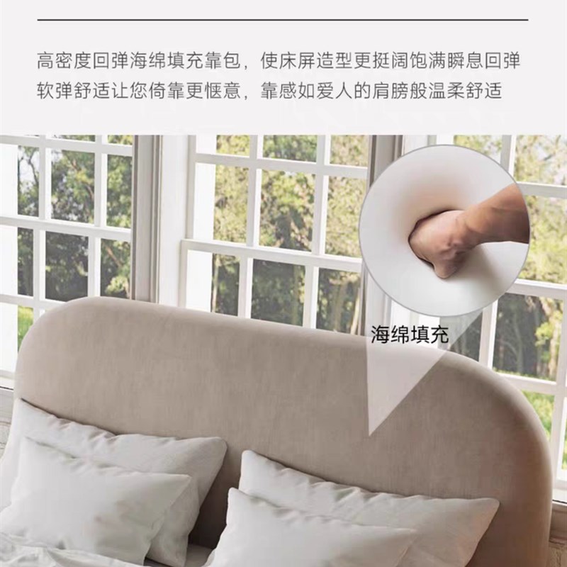法式奶油风简约/实木床板/齐边床小户型布艺床架子床猫抓布科技布