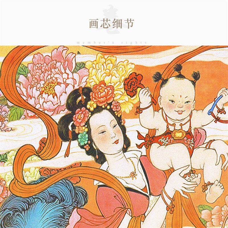 麒麟送子图人物画 仙鹤观世音菩萨复古装饰画 绢布卷轴挂画可定制