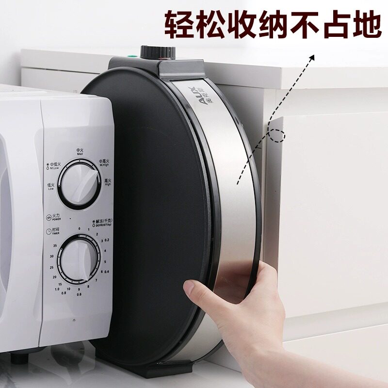 煎饼果子机商用家用杂粮电鏊子早餐烙饼摊鸡蛋饼机手抓饼锅铛烤盘