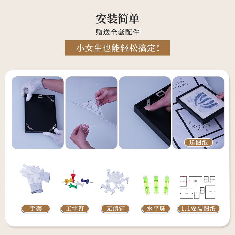 铝合金相框墙高端金属照片墙组合相框挂墙沙发相片展览展示形象墙