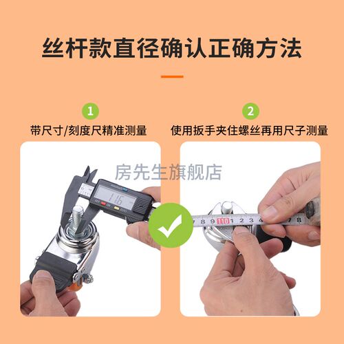 静音丝杆万向轮1/1.5/2/3寸M6M8M10M12带刹车转向脚轮家具小轮子