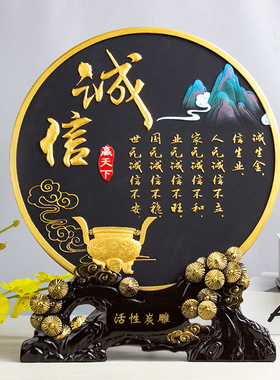 活性炭雕工艺品新中式摆件办公室书柜书桌装饰品商务礼物合作共赢