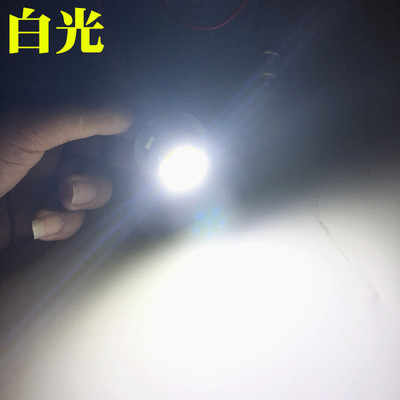 汽车货车cob刹车灯泡led高低脚12V1141/1176/1016/2409/2410/2412