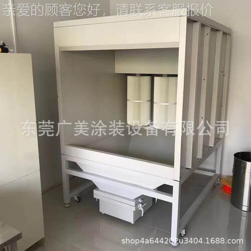 家喷粉柜 喷粉房喷 喷粉设静备 电粉设备 按要QXP求厂销售性价比