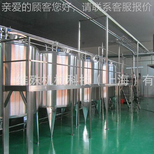 CIP清洗设果汁生饮料产c清洗设备分体WS-2000式ip清洗装备置