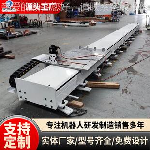 地轨龙第七轴门轨道钢制焊接地轨工台机器作人行走轨源道头厂家