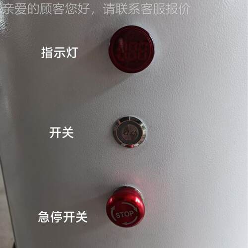 玩厂家手直玩具SN--Z充绒机供充棉机工具填充机支持来图定制