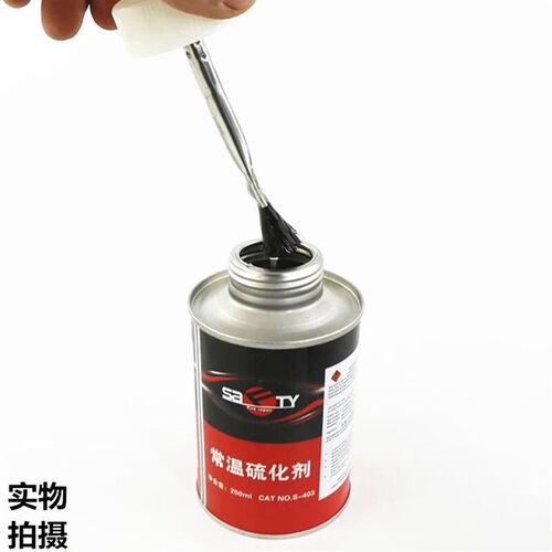 斯福特补胎胶水S403常温硫化剂汽车在真空胎内胎补胎胶片胶水泰克