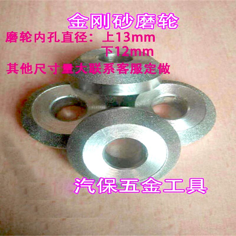 汽门座铰刀农用车专用刀杆刀片磨轮硬质合金气门座铰刀万能镗刀