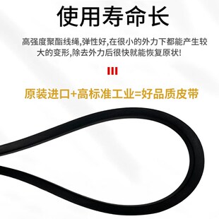 海中天三角带高速窄V带 SPB3300/5V1300 SPB3320/5V1310 SPB3340