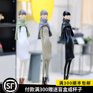 金钕《春暖花开》艺术品创意家居装饰品雕塑摆件生日礼品节日礼物
