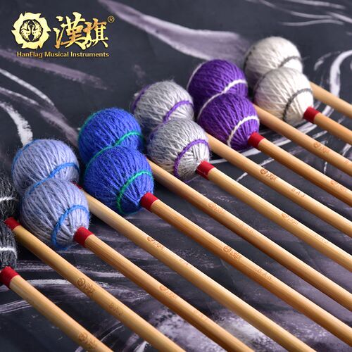 漢旗马林巴琴槌竹杆系列BA1/BA2/BA3/BA4/BA5/BA6