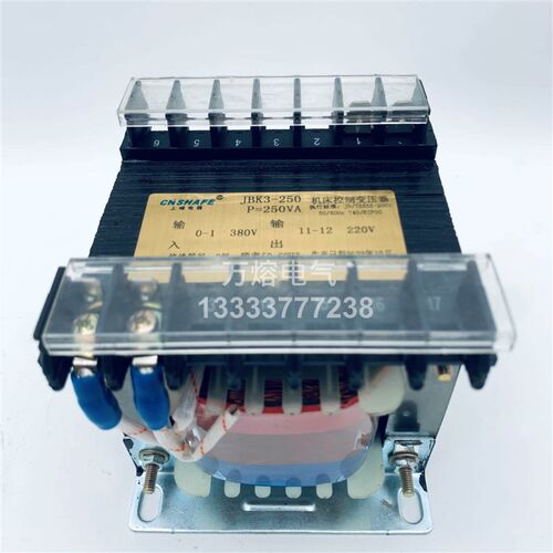 上峰JBK3-200VA机床控制变压器隔离JBK1 250VA380V变24V110V 220v