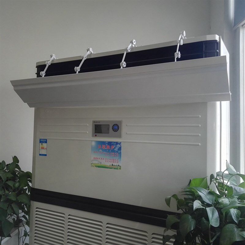 大柜机立式空调挡风板10吹导立柜直防柜机挡板风口板式通用匹风