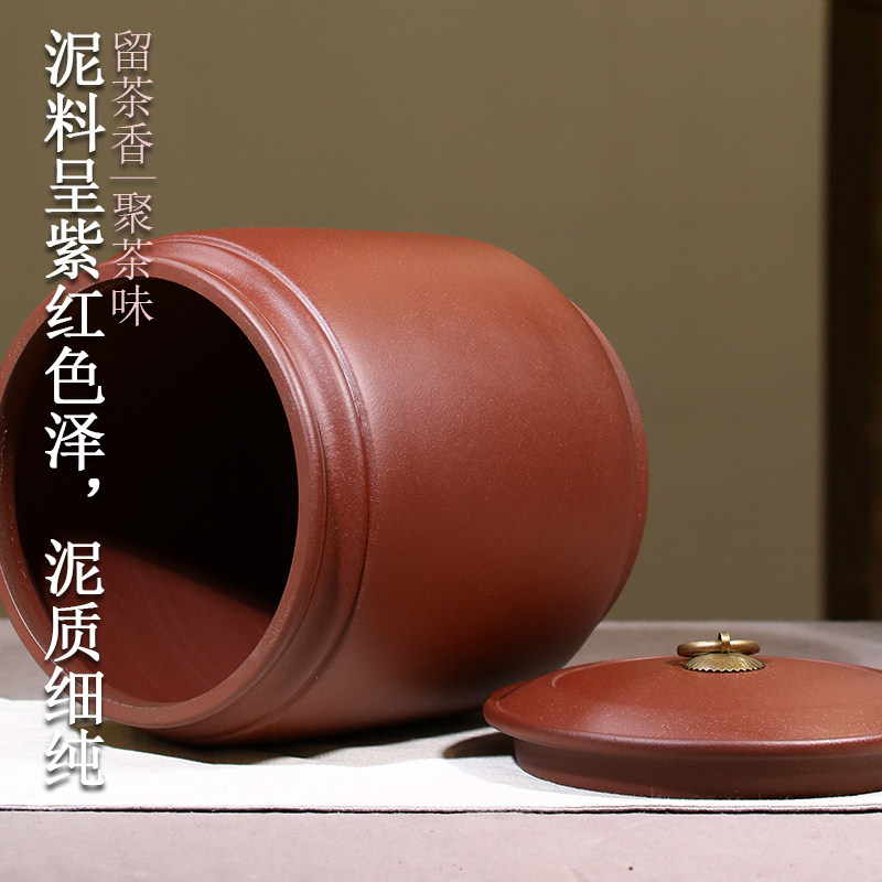 精品泥料10饼紫砂装茶叶罐罐子高档茶叶的陶瓷高端密封