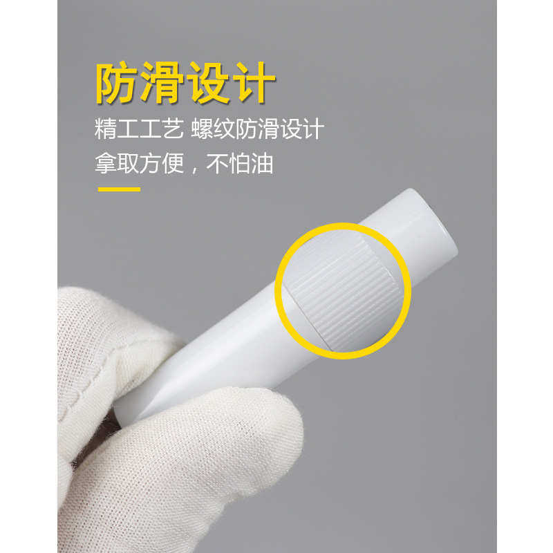 成套装针规塞规白钢高精度止只间隔量规光滑筒胶101装通规0.01mm
