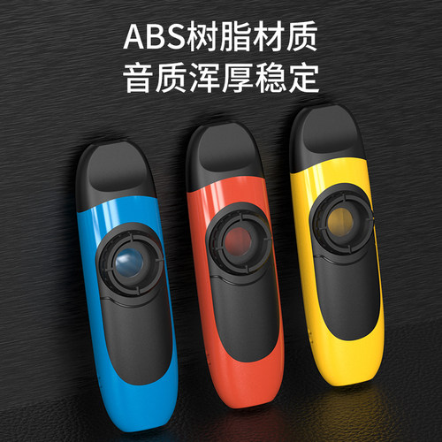 电声便携卡祖笛小号萨克斯升级专业音色初学者简单乐器伴奏可调音