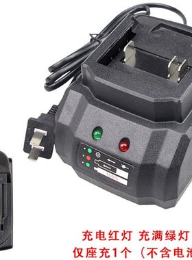 美佳电动工具68F 68V 88F 98V电锤无刷扳手角磨机 锂电池 充电器
