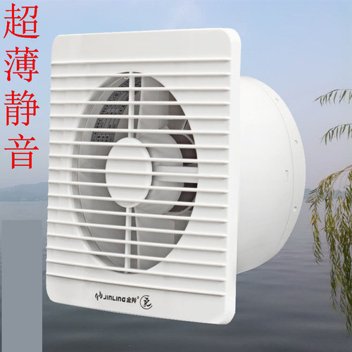 金铃排气扇6寸8寸窗式圆形卫生间换气扇逆止阀厕所排气扇超薄家用