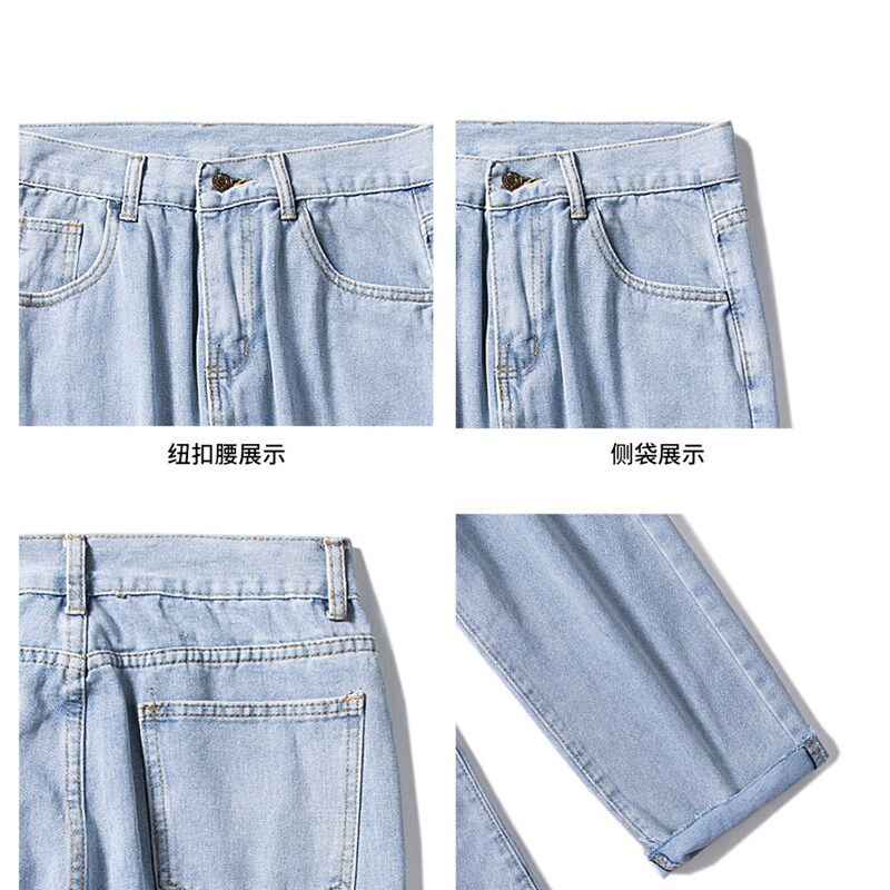 夏季浅蓝色直筒牛仔裤男九分修身垂感宽松百搭2024新款毛边裤子男