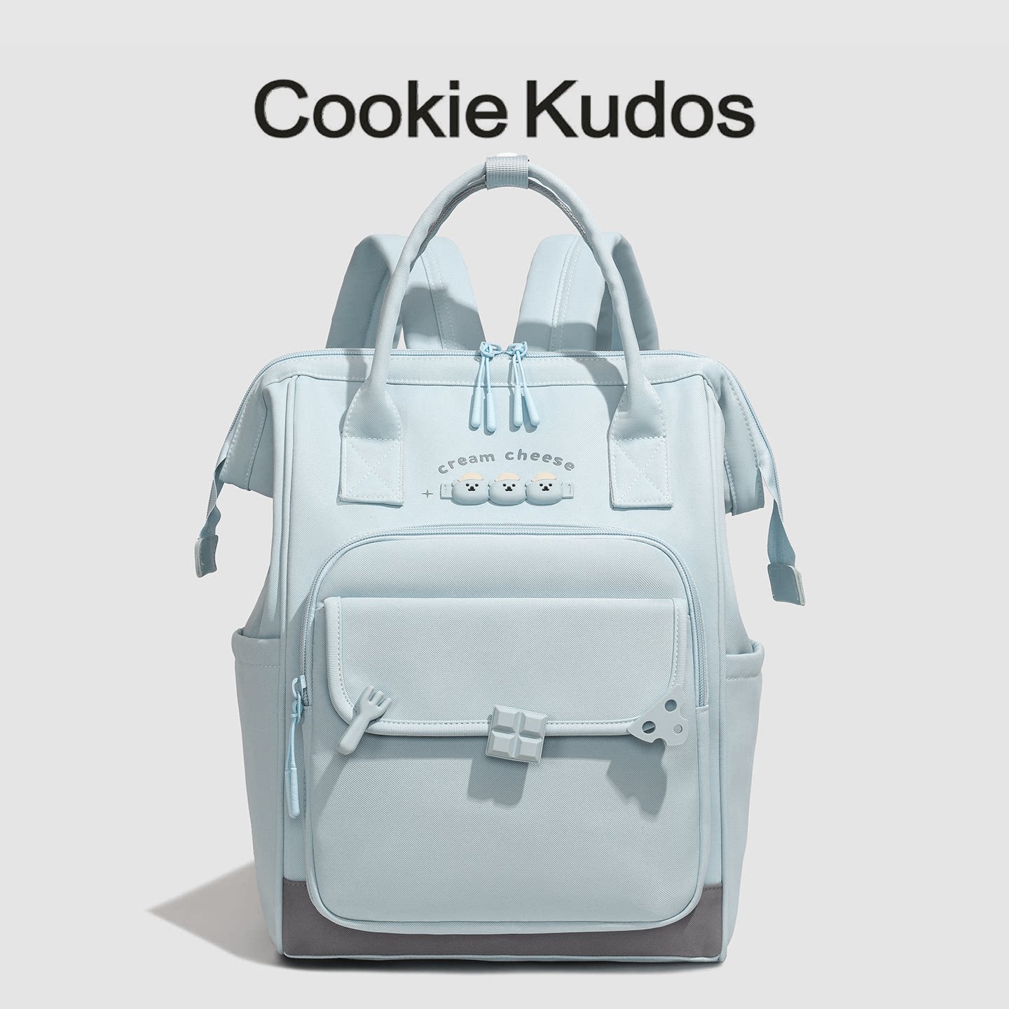 Cookie Kudos妈咪包母婴轻便外出多功能背包学院风多口袋学生书包