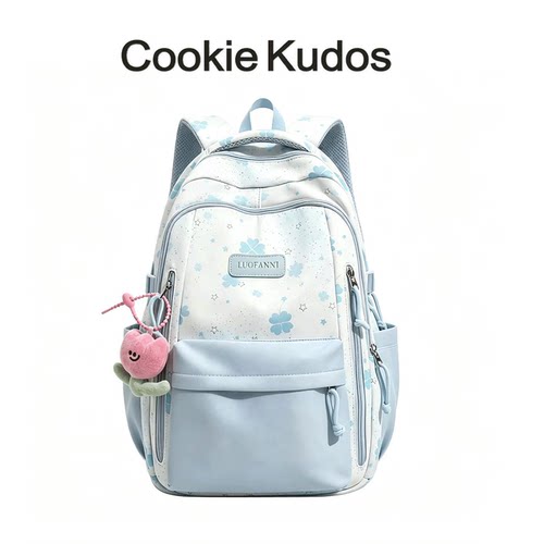 CookieKudos日系可爱双肩背包