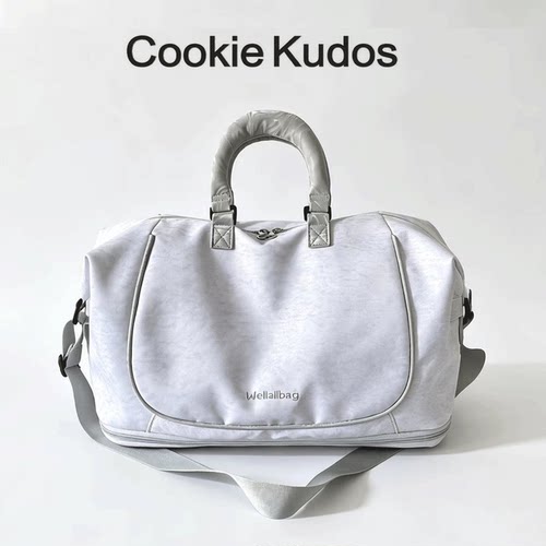 CookieKudos大容量女士旅行包